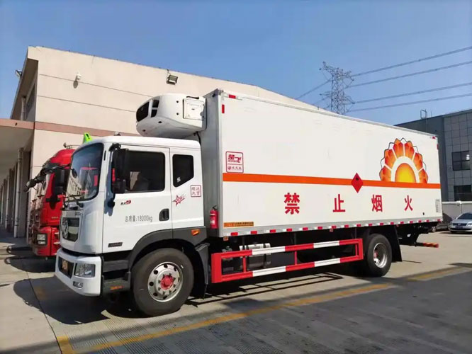 广华办事处危险品托运